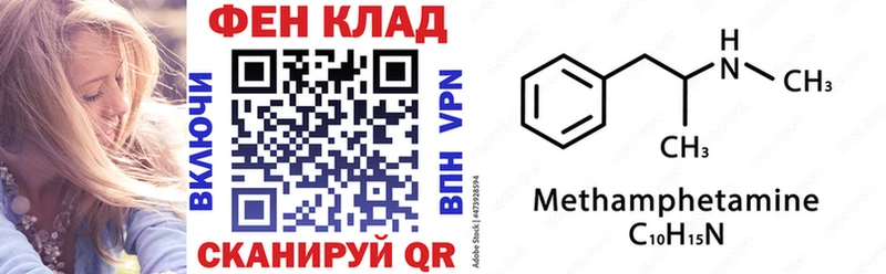 Amphetamine 97% продажа наркотиков Ухта