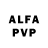 Alfa_PVP СК leon kuzn