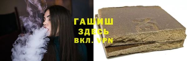 амф Арсеньев