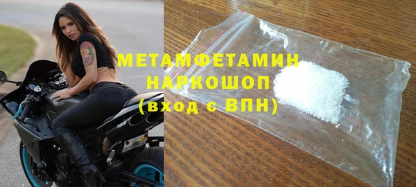 амф Арсеньев
