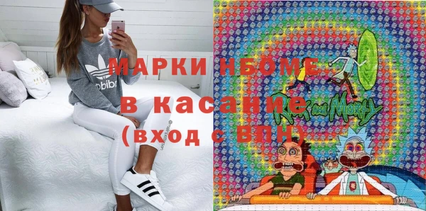 амф Арсеньев