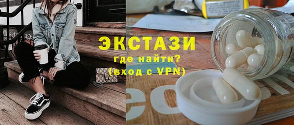 амф Арсеньев