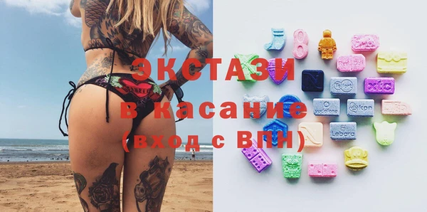 амф Арсеньев