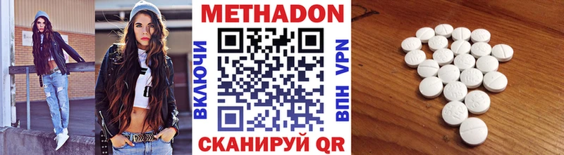 магазин    blacksprut зеркало  Метадон белоснежный  Ухта 