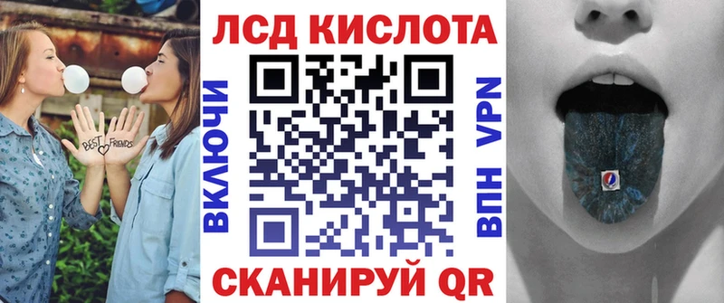 darknet состав  Ухта  Марки NBOMe 1,5мг 