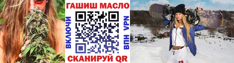 ТГК жижа  Ухта 